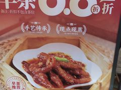 -陶缘一号·四季缘·老字号顺德菜·户外婚礼家宴(西滘店)