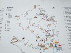 -北京凤凰岭