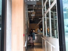 门面-NOC(西营盘店)