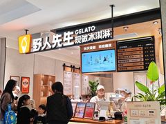 -金光华广场