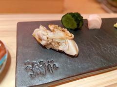 -橼舍鮨青木