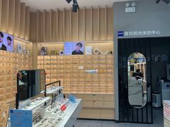 -一代眼镜(浦东大拇指广场店)
