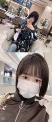-Meng Lang 梦郎白金店