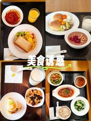 -金鹰国际月子中心(新街口店)