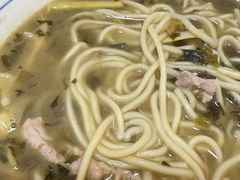 -小河无名面馆