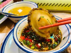 汤底里的鲍鱼-大永發老火浓汤·经典粤菜(北滨路店)