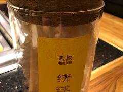 -巴奴毛肚火锅(广益哥伦布店)