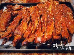 -玫瑰红烤羊排(北新桥三条店)