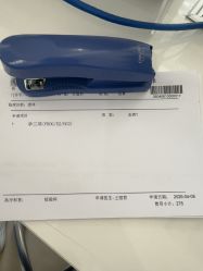 -五洲妇儿医院