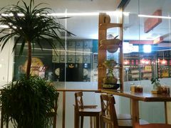 -八十八粉儿(尚都店)
