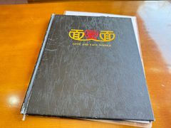 -面爱面(长椿街店)