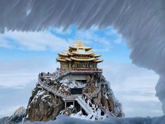 -老君山风景名胜区