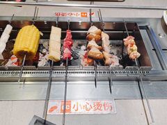 -丰茂烤串(港旅店)