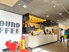 -麦当劳(北京上地十街餐厅店)