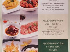 -正佳广场万豪酒店-粤菜餐厅·点心·海鲜·聚餐