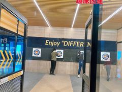 -运动派(北京店)