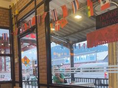 -Doo Dee Thai Food(Issan/Isaan/Esan)