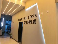 -澄健身 (新北区新桥高铁站店)