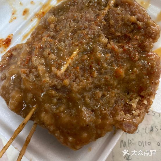 麦香炸鸡(大屯店)