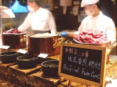 -杭州国际会议中心洲际酒店-原素全日餐厅(解放东路店)