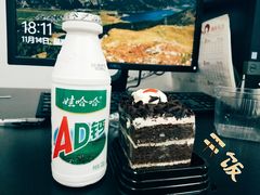 -红宝石·鲜奶小方(长阳店)