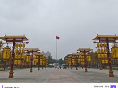 -大明幻境第一城