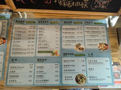 -红卡Cafe(尚8里店)