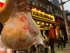 -清泉阁包子铺(中山路店)