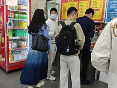 -益民餐厅(交通大学店)