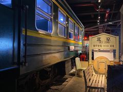 -和平菓局(王府井店)