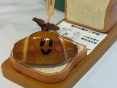 -春种秋藏手工烘焙(荣祥广场店)