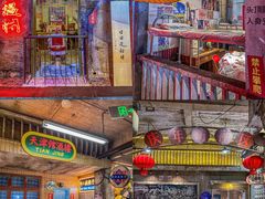 -五马集·海鲜·温州大牌档(黑金冠五马街十字路口店)