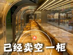 -BreadTalk面包新语·烘焙蛋糕(高德置地春广场店)
