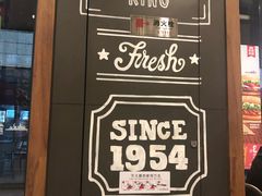 -汉堡王(徐汇绿地缤纷店)
