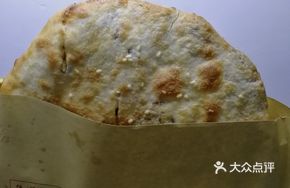 Mei Cai Braised Pork Flatbread