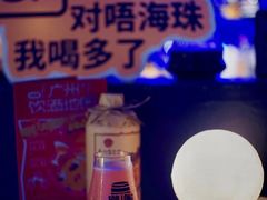 -龍鳳街