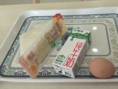 -美年大健康体检中心(太阳宫分院)