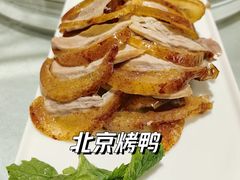 -好彩酒楼烤鸭坊