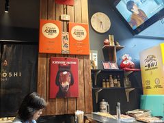 -一吉焼鸟·FOUNDER(桂林路店)