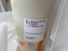 -浦江城市生活广场(江月路店)