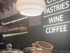 -BAKER&SPICE(国金中心商场店)