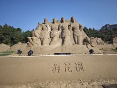 -朱家尖南沙景点