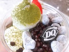 -DQ·蛋糕·冰淇淋(天一2店)