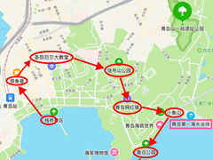-八大关景区