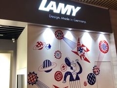 -LAMY(静安嘉里中心店)