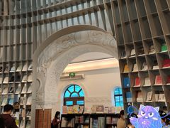 -思南书局·诗歌店