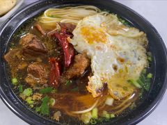 美味羊肉面-上海为民商行清真饭店(南大路店)