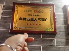 -裕和堂中医推拿艾灸(太古汇臻品店)