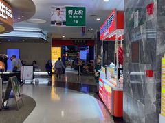 -上海来福士广场