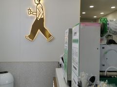 -吾饮良品水果茶(马湖商业街店)